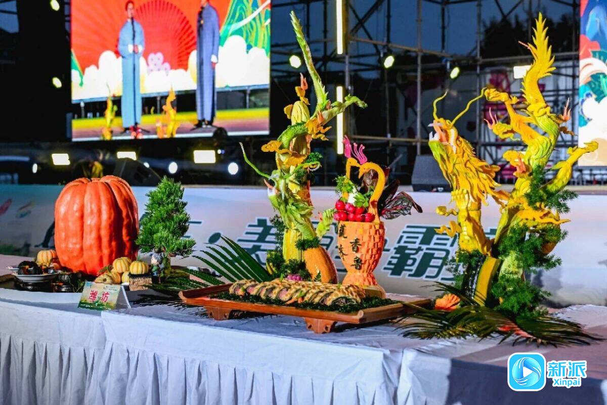 感可触” ——解码潍坊文旅融合新玩法AG真人试玩平台从“看山看水”到“可(图1)