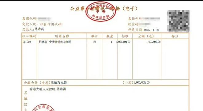 中曝光真面目赵立坚的看法让人深思AG真人国际游戏刘亦菲在香港大火(图3)