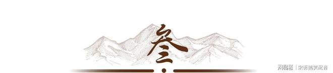 的28年放在任何时代都堪称旷世奇迹AG真人中国如今回头来看他在执政(图8)