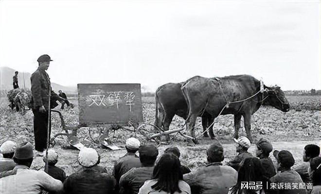 的28年放在任何时代都堪称旷世奇迹AG真人中国如今回头来看他在执政(图10)